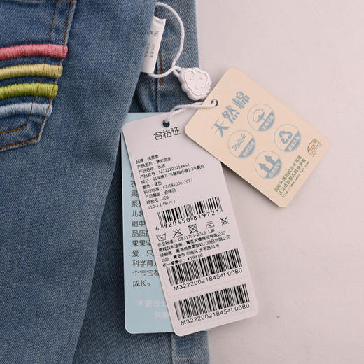 棉果果春秋季女童长裤M322200218454 商品图4