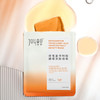 绽妍 虾青素传明酸酵萃面膜25ml*5片/盒 小橘膜 滋润保湿肌底液维C补水修护提亮肤色 心选到家 商品缩略图3