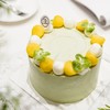 斑斓芒果椰奶蛋糕| 昔果 商品缩略图0