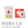 【茶馆咖啡】耶加雪夫 孔加咖啡丨当地原生种G1级咖啡豆，水洗豆，中度烘焙，红土种植，含铁量高，养分多味道好（满90元包邮） 商品缩略图0