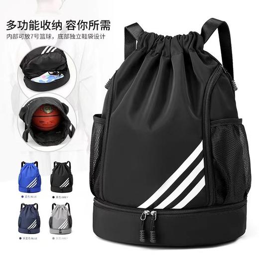 TZF-新款大容量轻便干湿分离游泳背包旅行篮球包 商品图1