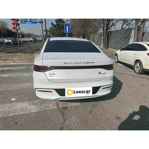 比亚迪 秦PLUS DM-i 120KM 尊贵型【长租-北京】 商品图4