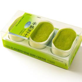 开心果半熟芝士