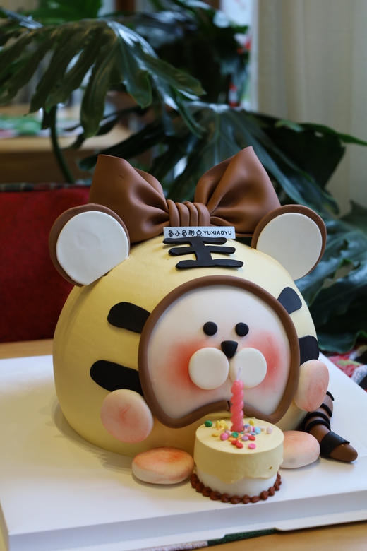 虎宝宝过生日 商品图1