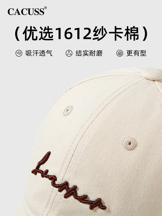 【24棒球帽CACUSS】CACUSS 男女休闲棒球帽/遮阳防晒复古鸭舌帽 可调节软顶帽子 多色入 商品图2