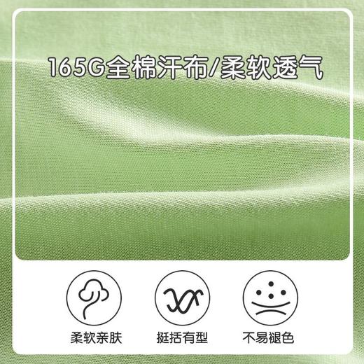 男童t恤夏季薄款宝宝卡通恐龙短袖上衣小童韩版半袖夏装儿童体恤a 商品图2