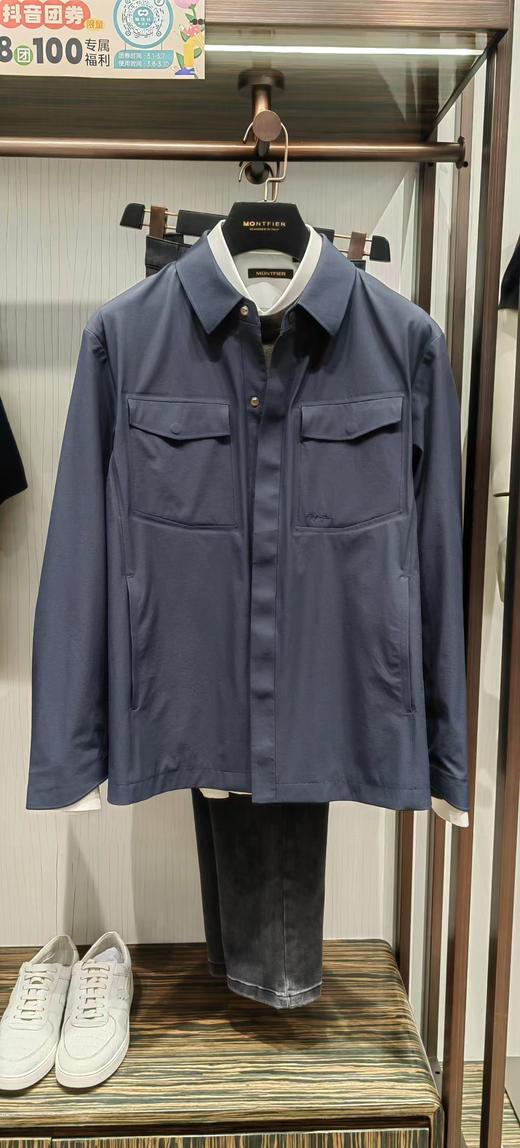 4F蒙帝菲尔 商品图0