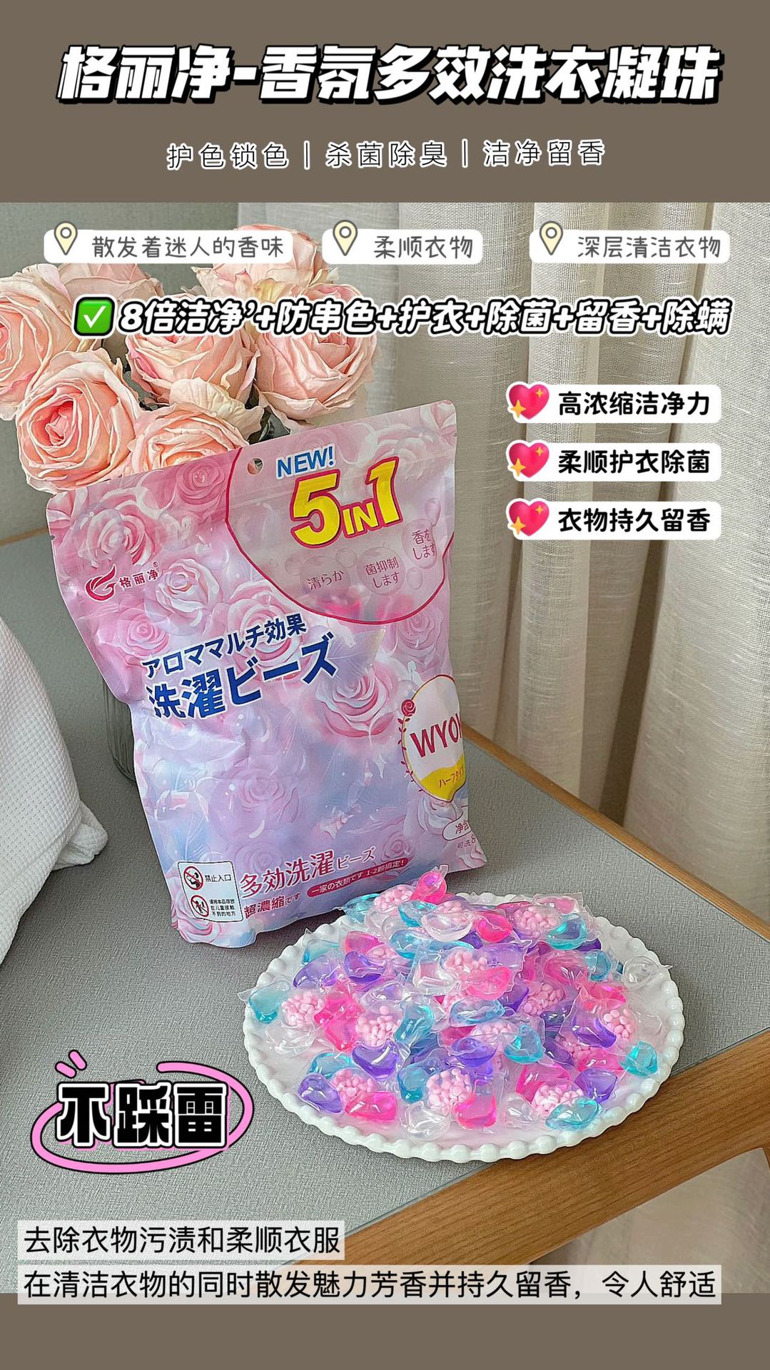 i22VifOtztSBuvrBbg2WeUGl6spd0c9m9bZr