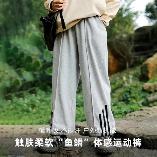 【24年新款】龙之涵 亲子款“小格雷”两穿运动卫裤 婴幼儿A类标准 100-185码2色可选 商品图0