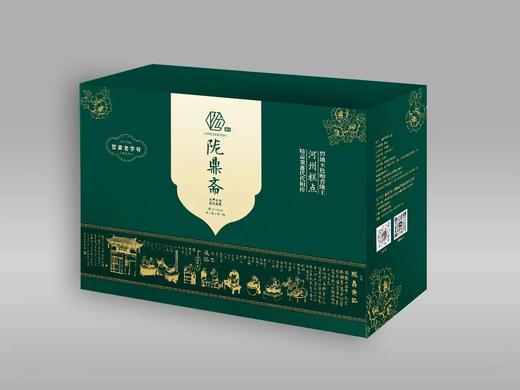 临夏陇鼎斋清真糕点套餐斋月主题六色礼  槽子糕270g 河州点心400g 杂粮桃酥270g 麻圆185g 江米条185g 玫瑰鲜花饼300g 清真糕点全国包邮 商品图0