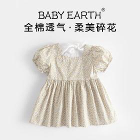 女童连衣裙夏季薄款短袖宝宝公主裙小童韩版半袖裙子儿童碎花裙夏