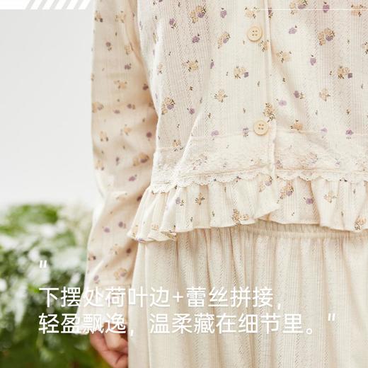 3部顶瓜瓜女士年轻野趣针织提花家居服两件套DJJWC-AQ21682 商品图3