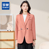【优雅潮流】罗蒙女士西服简约舒适百搭日常商务通勤西服外套女 商品缩略图0