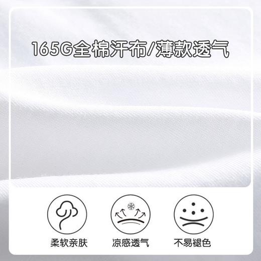 男童t恤夏季新款半袖宝宝韩版上衣小童短t夏装短袖薄款儿童体恤a 商品图2