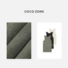 刘一一&COCO ZONE针织小背心坎肩圆领内搭打底修身上衣24C10065 商品缩略图3