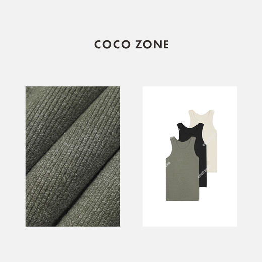 刘一一&COCO ZONE针织小背心坎肩圆领内搭打底修身上衣24C10065 商品图3