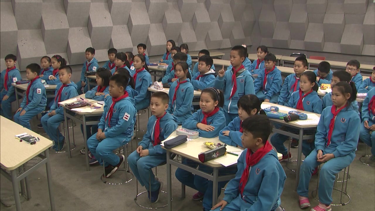 《拾遗苏州码》