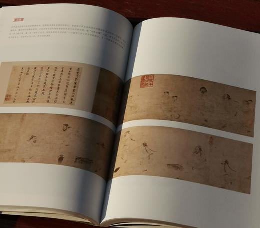 《越魂闽魄》+《博戏：中国古代体育文物展》，16开，布面精装+平装，福建博物院+浙江省博物馆编，福建教育出版社+译林出版社，2008年-2015年一版一印，分别定价220、380，两册总售价：89元， 商品图10