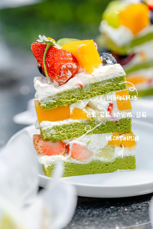 斑斓鲜果裸蛋糕 | 沙拉拉的厨房 商品图3