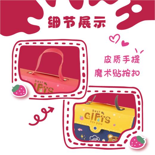 生日派对礼品-卡通萌熊 商品图0