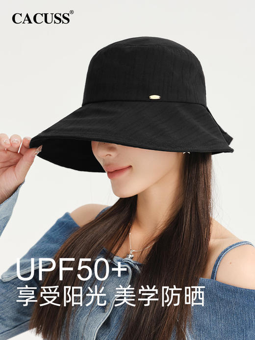 【2024春夏cacuss帽】CACUSS防晒帽子女春夏2024新款遮阳帽大檐防紫外线纯棉渔夫太阳帽CS240325 商品图1