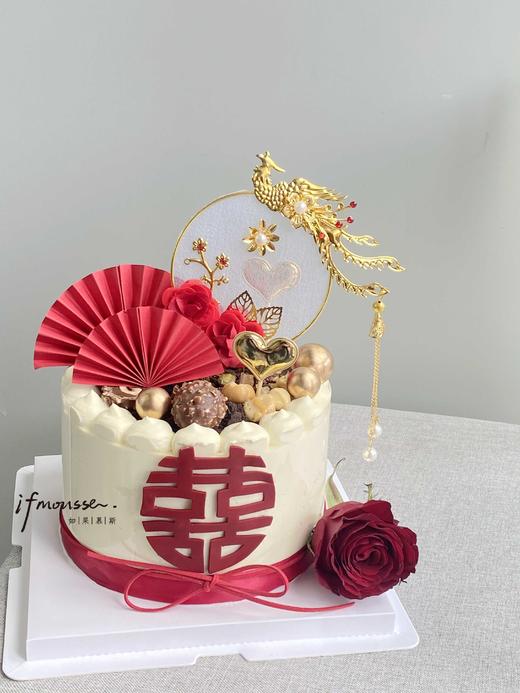 「定制」我们订婚啦 商品图0
