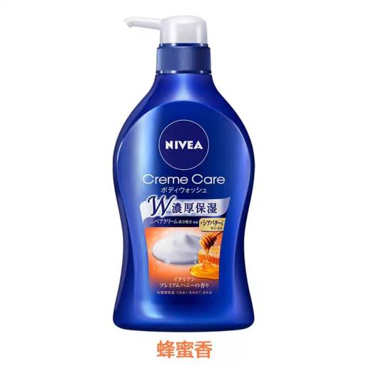 日本NIVEA妮维雅浓厚皂香/玫瑰香/蜂蜜香保湿沐浴露-480ml 商品图3