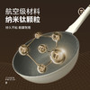 kimscook炒锅不粘锅家用炒菜锅平底煎锅奶锅汤锅电磁炉燃气灶专用 商品缩略图1