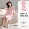 莫代尔棉家居服带胸垫睡裙 A-2805 商品缩略图11