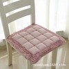 椅垫坐垫馒头坐垫50*50 商品缩略图1