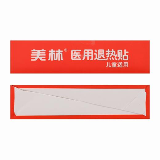 美林,医用退热贴【120mm*50mm*6片】扶桑帝药 商品图4