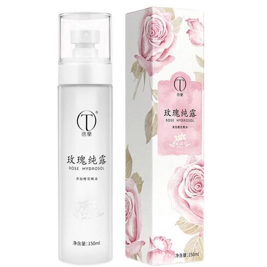 中粮德兰玫瑰纯露（单支）150ml/瓶 商品图4