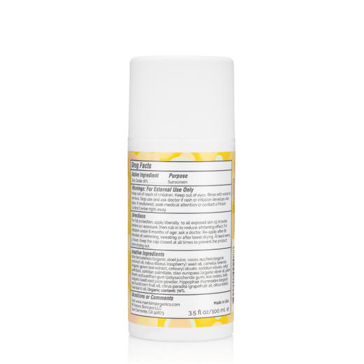 玛贝诺Mambino Organics婴幼儿矿物防晒乳SPF30 PA+++ 100ml 商品图1