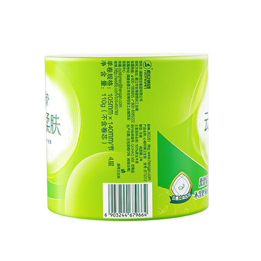 心相印 云感柔肤卷纸四层加厚110克*30卷 细腻亲肤 遇水即溶 商品图4