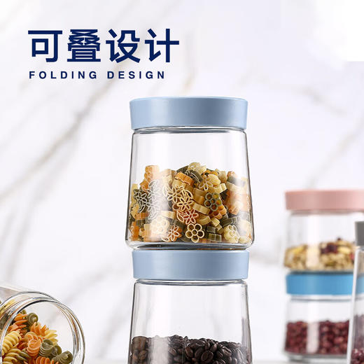 乐美雅（Luminarc）玻璃储物罐密封罐收纳罐保鲜盒杂粮厨房储物收纳盒冰箱置物架3件套_MW 商品图1