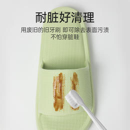 洁丽雅春夏拖鞋凉拖防滑耐磨EVA厚底高弹居家女2024新款男士外穿 商品图3