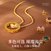 【生日会员】时光印记足金钻石吊坠5G黄金挂坠一款多戴定制挂坠【积分抵值】MEMORA诗普琳LPE02501定制25天发货 商品缩略图11