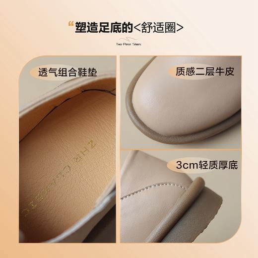 ZHR则则休闲单鞋女2024新款百搭英伦小皮鞋子一脚蹬懒人鞋女鞋子 商品图13