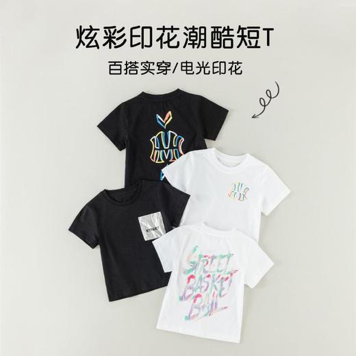 男童T恤夏季薄款宝宝韩版上衣小童卡通印花衣服夏装短袖儿童体恤a 商品图1