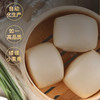 【自营】金沙河真味多用途小麦粉2.5kg/5kg 不同规格选择 商品缩略图3