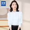 【知性优雅】罗蒙女士长袖衬衫圆领简约舒适百搭商务衬衫女 商品缩略图0