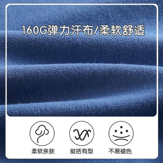 男童t恤夏季薄款宝宝韩版卡通上衣小童短袖衣服纯棉夏装儿童体恤 商品图2