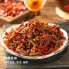 【自营】冷吃鸭丝180g 商品缩略图4
