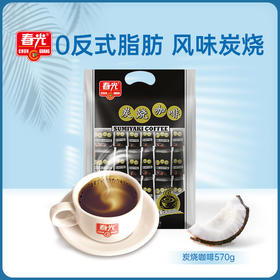 炭烧咖啡570g/袋 焦香味速溶咖啡粉 内有30小袋
