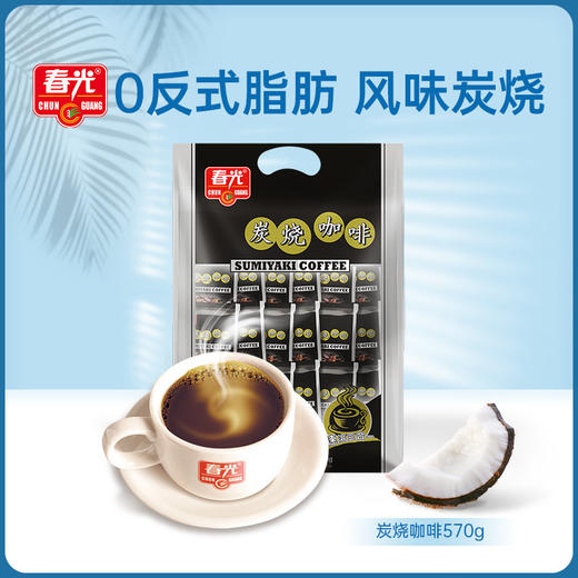 炭烧咖啡570g/袋 焦香味速溶咖啡粉 内有30小袋 商品图0