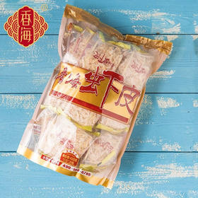 【百】香海虾皮 420g/包