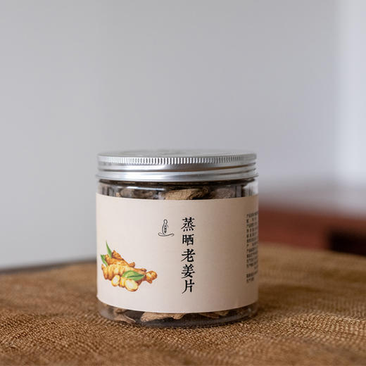 窖藏老姜片（150g/瓶） 商品图5