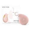 NOMI TANG小蜗牛吮吸震动器 商品缩略图0