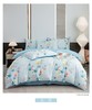 北欧生活纯棉四件套（杂花随机） 商品缩略图4