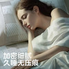 KUB可优比婴儿枕套新生儿枕头套儿童凉枕幼儿园枕头加大尺寸枕夏 商品缩略图5